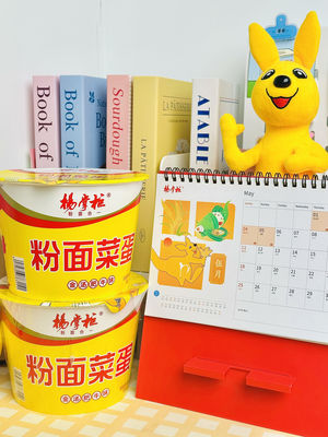 Vermicelli Cup Noodles met 12 maanden houdbaarheid en gouden soep rundvlees smaak