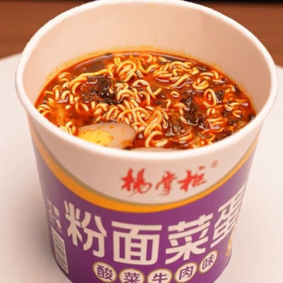 189g*12 Vermicelli en Noedels Zure Mosterdgroenten Rundvleessmaak Gemaakt met Groente-ingrediënten