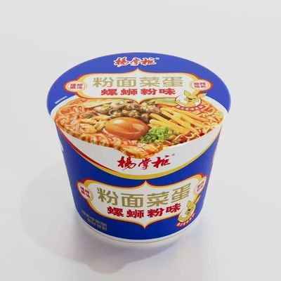 Nettogewicht 208 g Chinese Fast Noodles en vermicelli met een hele ei snail noodel smaak