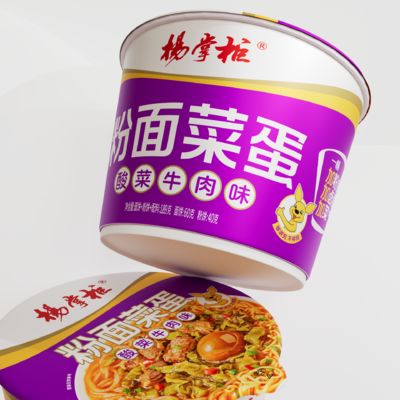Chinese Zoete Aardappel Vermicelli Warm Grade Inzette Mosterd Groenten Bies smaak