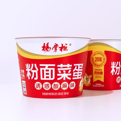 Ervaar de authentieke smaak van Chinese zoete aardappelvermicelli in zure en pittige smaak
