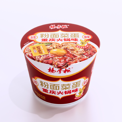 Heerlijke Chinese zoete aardappel Vermicelli Chongqing Hotpot smaak Groente ingrediënten voor een traditioneel gerecht